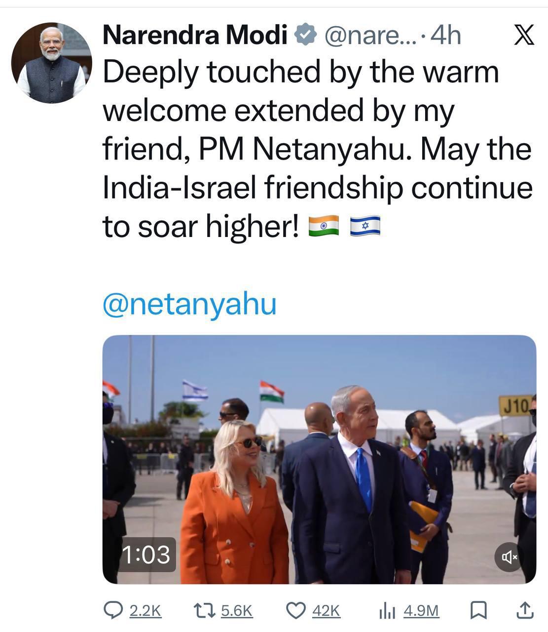 تحالف السلاح والاصطفاف: دلالات عرض «القبة الحديدية» و«شعاع الحديد» على الهند تحالف السلاح والاصطفاف: دلالات عرض «القبة الحديدية» و«شعاع الحديد» على الهند