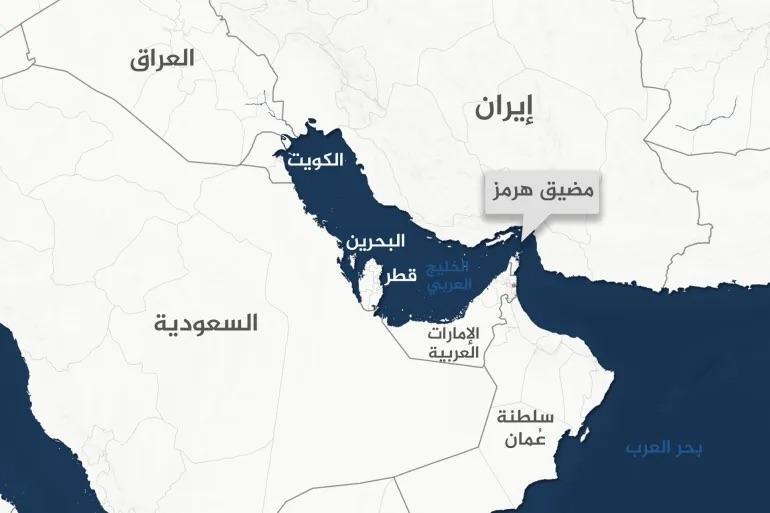 ‎هرمز سلاح لا يمكن إطلاقه إلا مرة واحدة