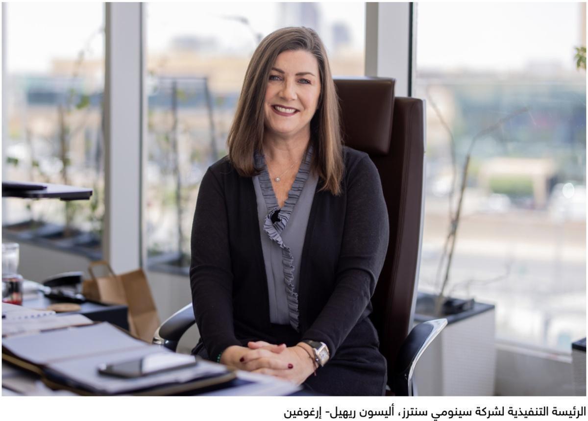 رؤية جديدة تحوّل مشهد التجزئة السعودي: قصة سينومي سنترز رؤية جديدة تحوّل مشهد التجزئة السعودي: قصة سينومي سنترز