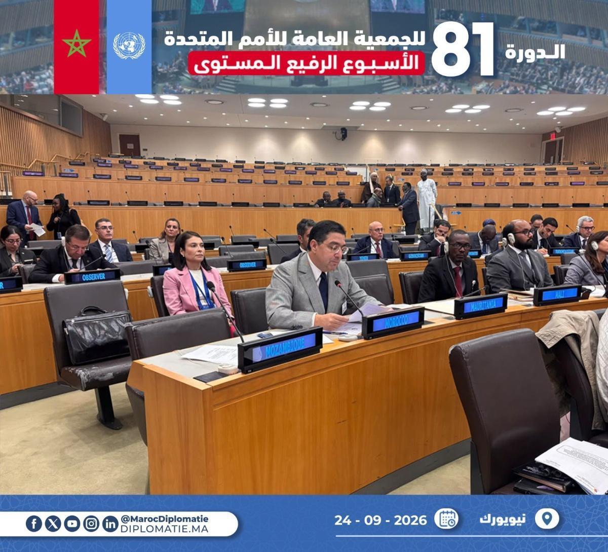 المقالاتي — جولة الصحافة · العدد 20: مشاركة قياسية بالأقاليم الجنوبية، زخم دولي متجدد للصحراء وحرارة استثنائية بالخريف