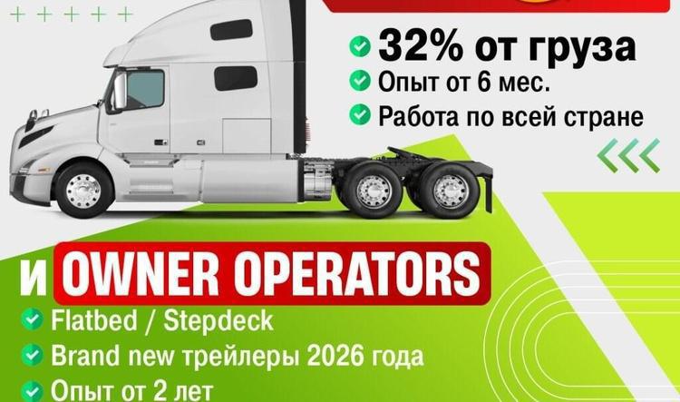 🔥 КУРСЫ С ПОЛУЧЕНИЕМ ЛИЦЕНЗИИ 🔥