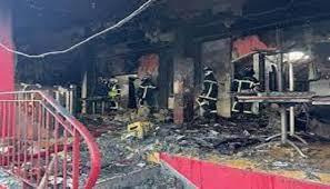 Derklé : Deux pertes en vie et des blessés graves dans une explosion de gaz