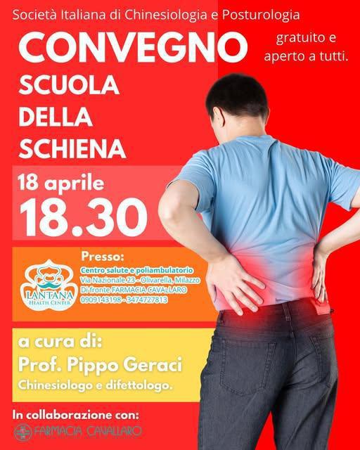 Convegno "La scuola della schiena"
