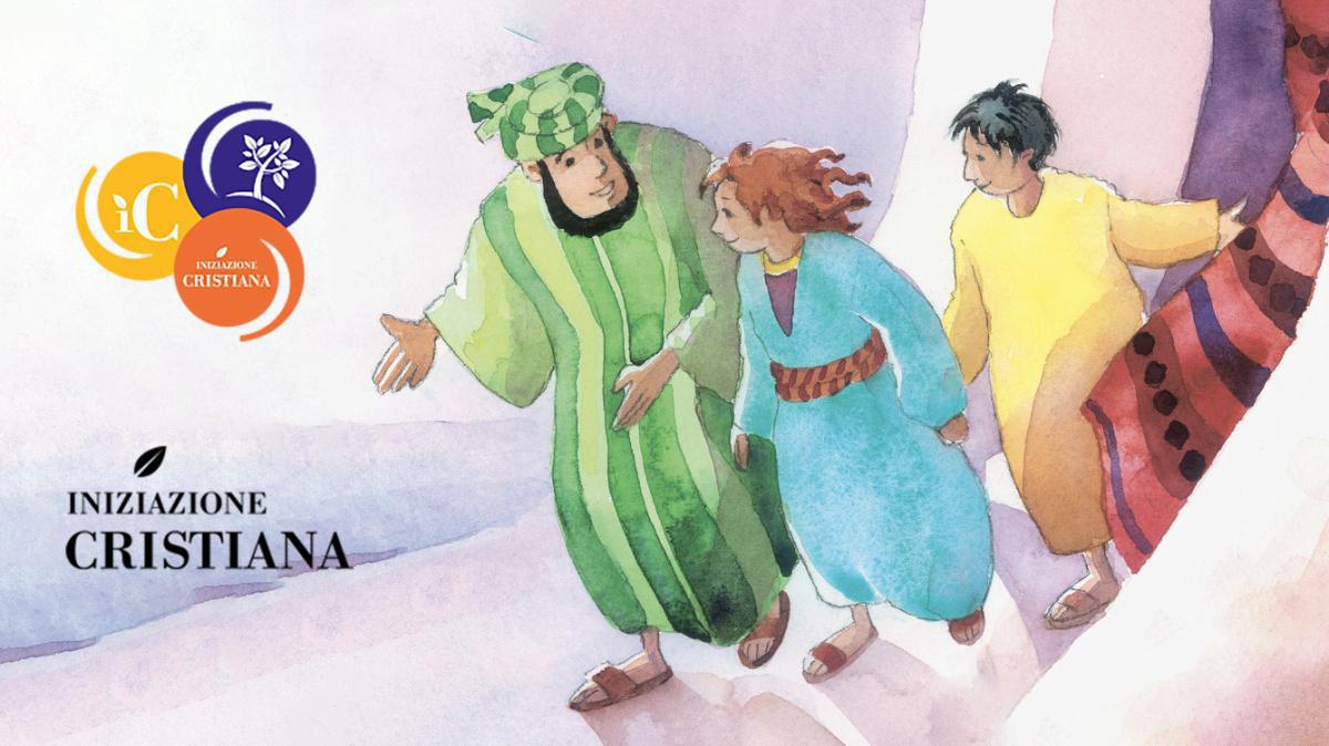 2ª e 3ª primaria alla benedizione natalizia delle famiglie