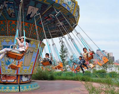 National Amusement Park