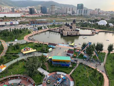 National Amusement Park
