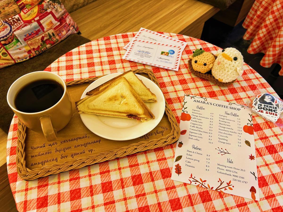 Amara's coffee shop Amara's coffee shop