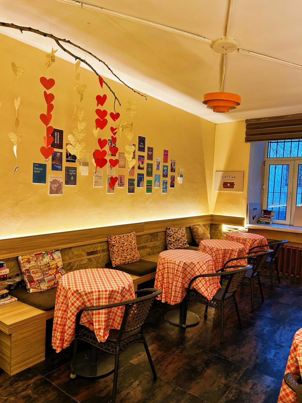 Amara's coffee shop Amara's coffee shop