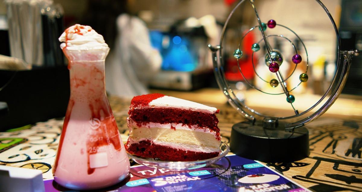 Science Café Ulaanbaatar