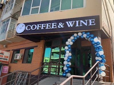 Fika Coffee & Wine