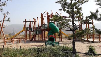 National Park National Park