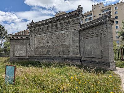 Bogd Khaan Palace