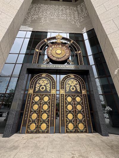 Chinggis Khan National Museum Chinggis Khan National Museum