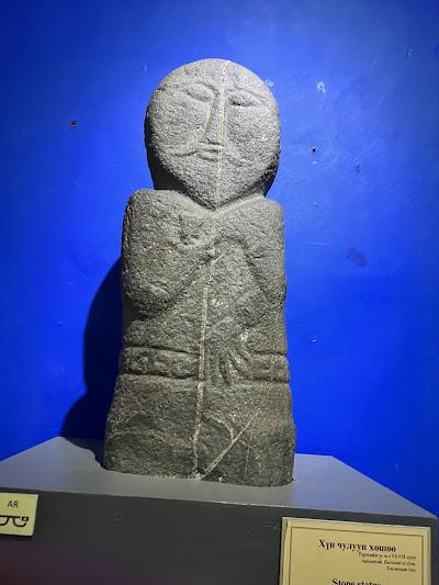 Zanabazar Museum of Fine Arts