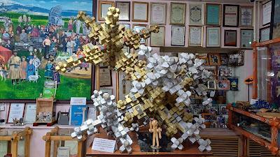 International Intellectual Museum International Intellectual Museum