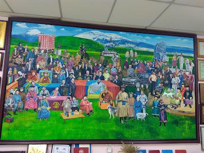 International Intellectual Museum International Intellectual Museum