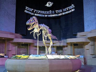 Mongolian Natural History Museum