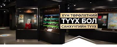 World Financial History Museum World Financial History Museum