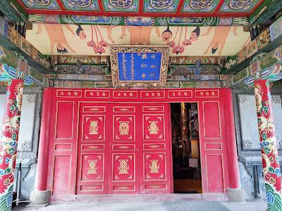Choijin Lama Temple