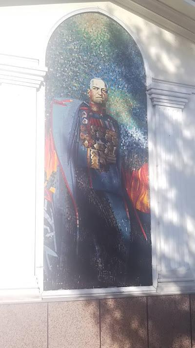 The Marshall Jukov House Museum The Marshall Jukov House Museum