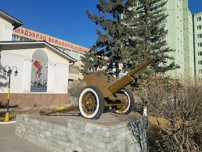 The Marshall Jukov House Museum