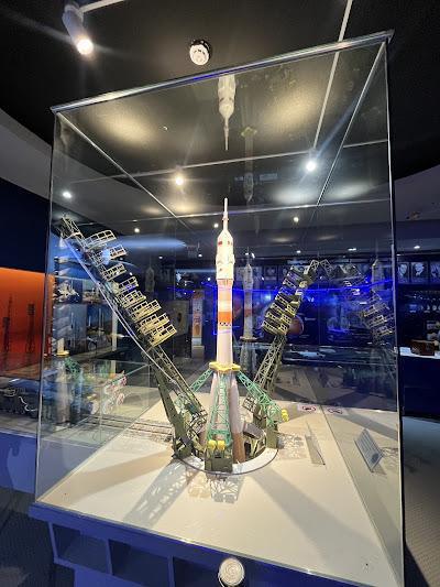 "Astropark" Museum "Astropark" Museum