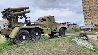 Mongolian Military Museum