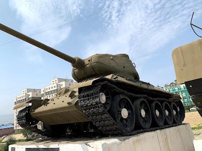 Mongolian Military Museum Mongolian Military Museum