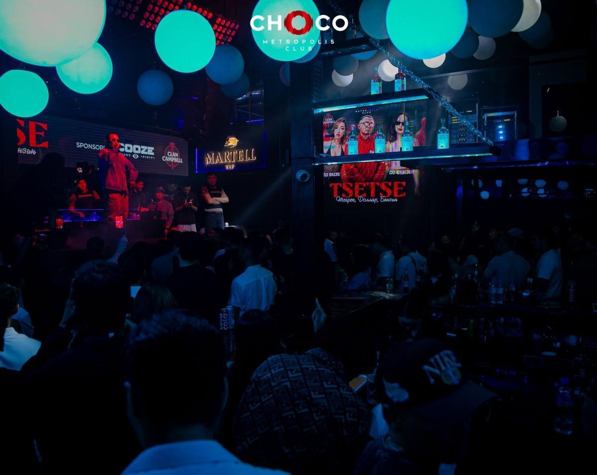 Choco Club Ulaanbaatar