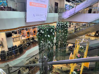 Ulaanbaatar Department Store Mall Ulaanbaatar Department Store Mall