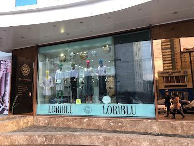 Seoul Plaza Mongolia Mall Seoul Plaza Mongolia Mall