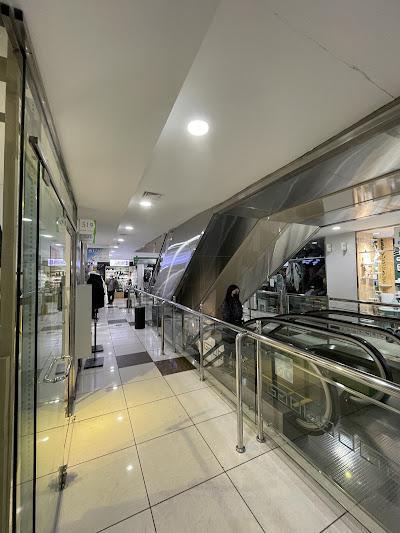 Peace Mall
