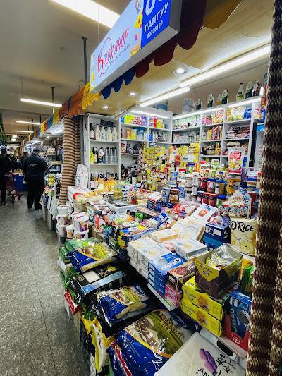 Ikh Nayd Shopping Mall