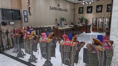 Encanto Mall Encanto Mall