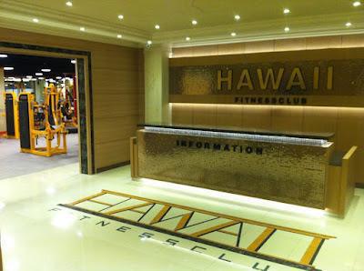 Hawaii Fitness Gym