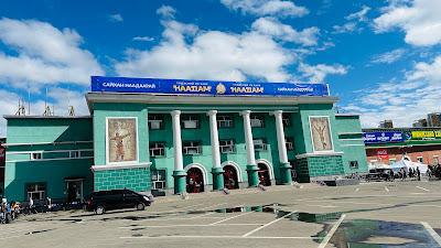 National Sports Stadium