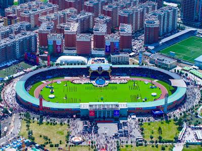 National Sports Stadium National Sports Stadium