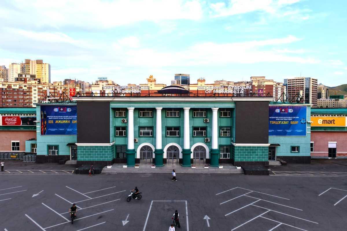 National Sports Stadium | Yндэсний Төв Цэнгэлдэх Хүрээлэн