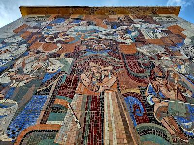 Mongolian Mosaic Mongolian Mosaic