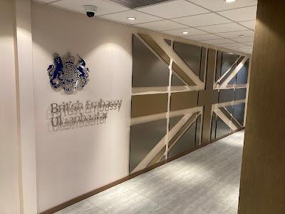 British Embassy British Embassy