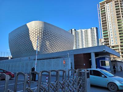 Embassy of the Republic of Korea