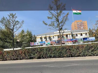 Embassy of India