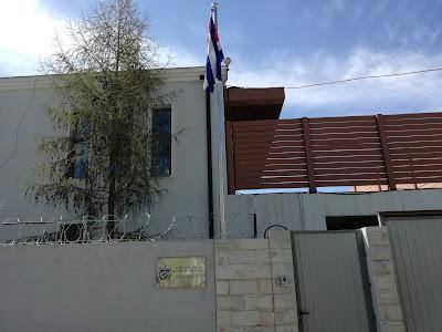 Embassy of Cuba
