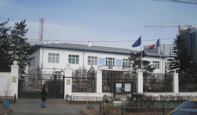 Embassy of France Embassy of France