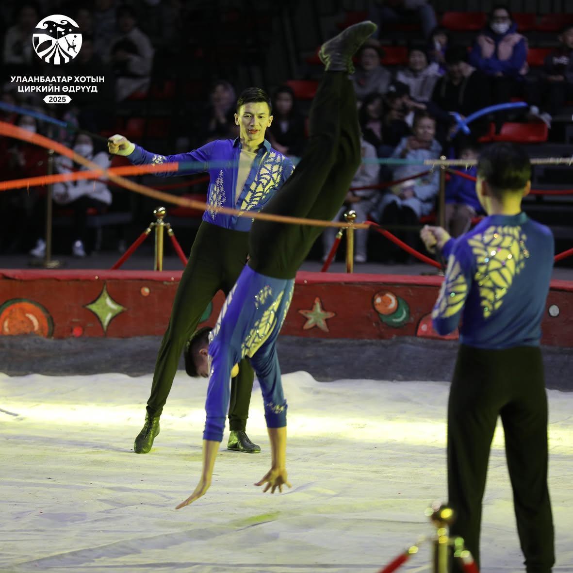 Mongolian National Circus | Монгол Улсын Цирк