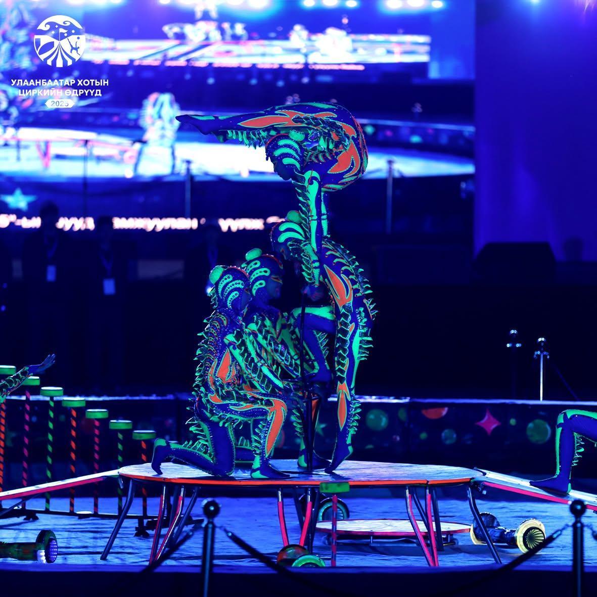 Mongolian National Circus | Монгол Улсын Цирк
