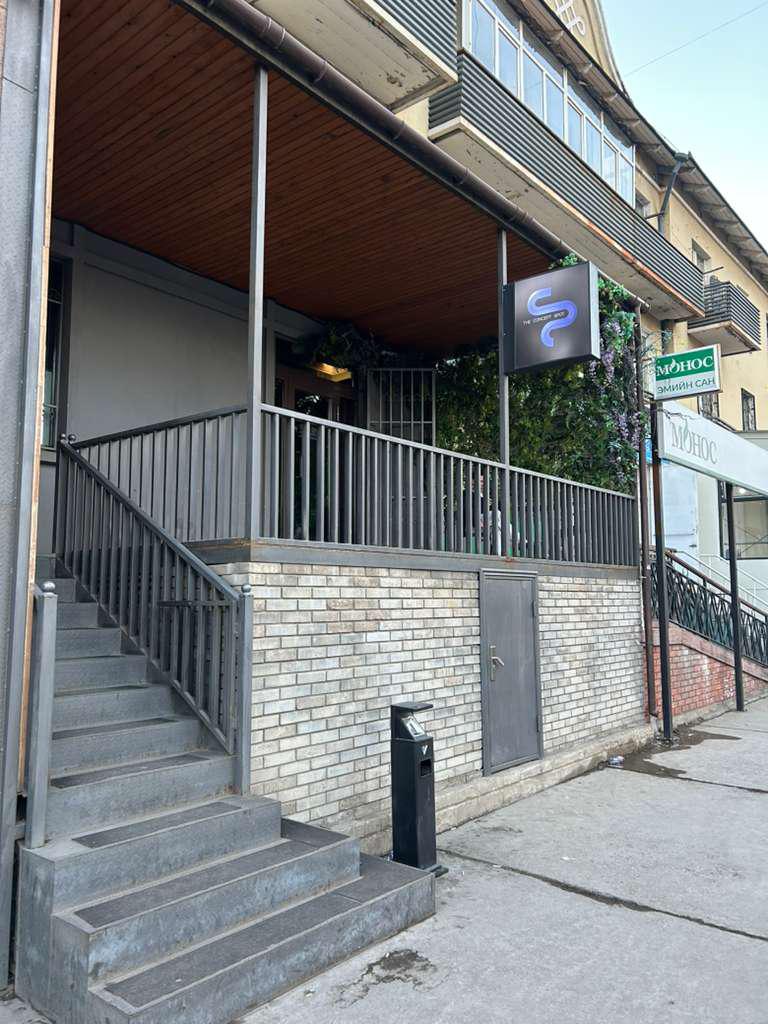 Concept Spot Bar - Coffee & Cocktails