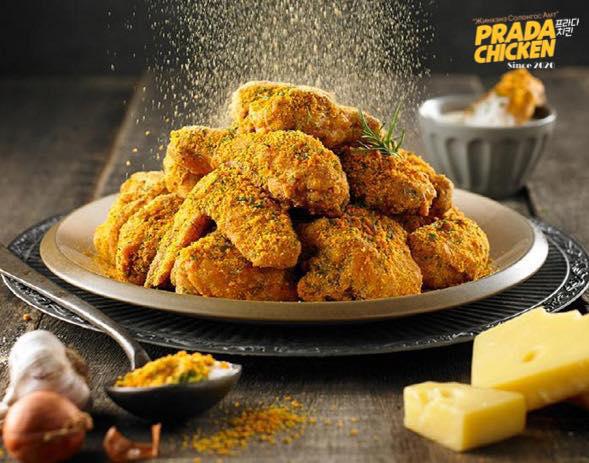 Prada Chicken Restaurant Prada Chicken Restaurant