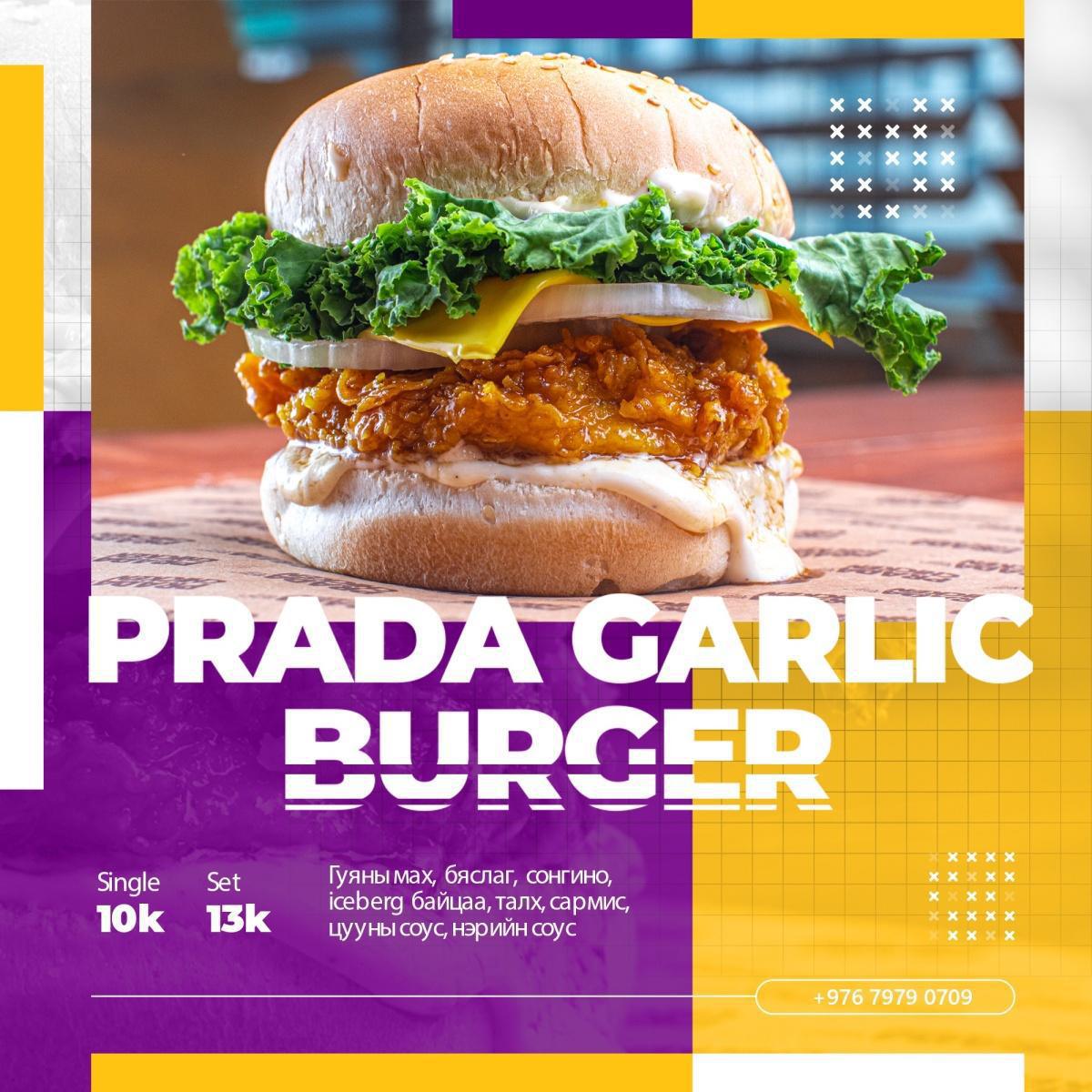 Prada Chicken Restaurant