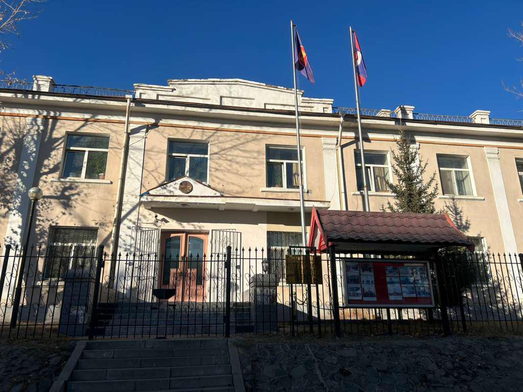 Embassy of Laos